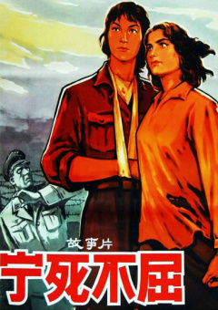 久久激情五月丁香伊人